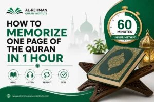 How to Memorize a Page of the Quran in 1 Hour