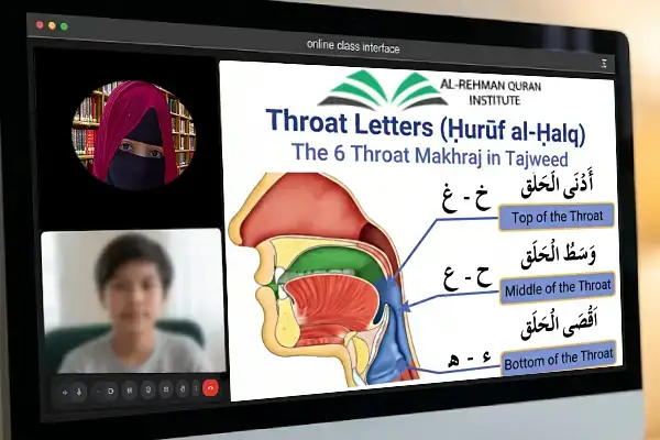 Online Tajweed Class