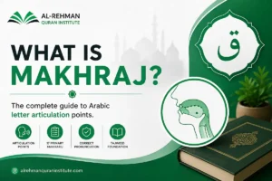 what is makhraj